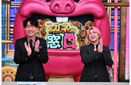 麒麟・川島明＆Snow Man佐久間大介、MC初タッグ SPバラエティ番組「検証！おカネの窓口」放送決定【コメント】