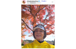高嶋ちさ子、姉・みっちゃんと旅行へ 仲睦まじい様子公開で「ほっこり」「声が優しい」と反響