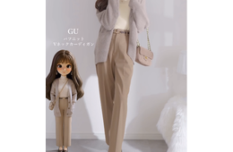 定番【GU】ユニセックスカーデが万能！ベージュで淡色ワントーンにしてみたら……【40代の毎日コーデ】