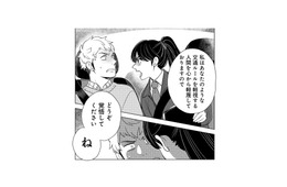 最速でAT限定解除して教習所で働く！と意気込むも、初日から安全確認不足で怒られることに【しゃこうっち。 #５】