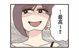 他人から搾り取ったお金って最高！ 金品だけじゃ満たされず、次に欲しいものは…【裏アカ妻 夫の不倫相手をセッティングしたのは私です #13】