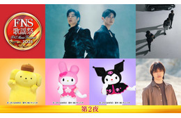 back number「FNS歌謡祭」3年ぶり出演 サンリオ人気キャラ集結・乃木坂46らアイドルと夢のコラボ