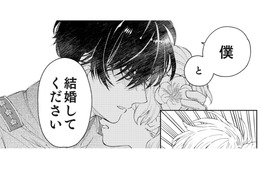 「僕と結婚してください」…初めて会った男爵家の軍人さんがプロポーズしてきた‼【男爵様の強引な求婚 #３】