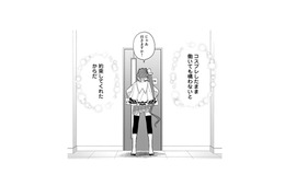 コスプレしたまま勤務OK！その言葉に導かれ、幼馴染の会社で働くことに【え、社内システム全てワンオペしている私を解雇ですか？ #６】