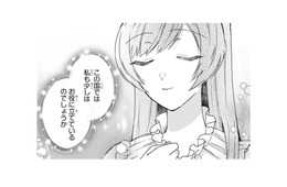 王子の言葉に癒される私…式典が楽しみ!! その頃、幼馴染のもとにこっそり来たのは誰？【「24点」と婚約破棄された令嬢は、隣国の王太子に完璧な花嫁と愛される  #36】