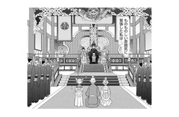 「もう一度お会いできたら」…処刑されても仕方のなかった場面で、救ってくれた皇太子との出会い【ぽっちゃり妃は傾国美女と悠々自適にスローライフ #３】