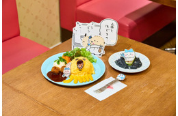 ちいかわレストラン“討伐フェア”スタート！「あ・く・む」ドリアにあのこのパンケーキなど