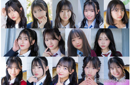 【本日“日本一かわいい中学生”決定】今年の候補14人を紹介＜「JCミスコン2025」プロフィール一覧＞