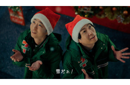 櫻井翔＆相葉雅紀、店員扮しサンタ帽姿で“呼び込み” 長台詞も息ぴったり「揃うね～」