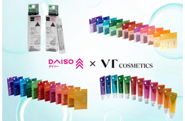 ダイソー日本店舗で韓国スキンケア「VT」取り扱い開始 37種類の豊富なラインナップ