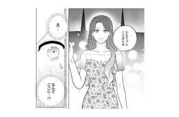 夫婦を別れさせたい！歪んだ執念を燃やす女が、再び妻のもとへ【ヤクザと契りを交わす理由 #26】