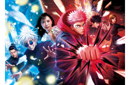 USJ「呪術廻戦」コラボ新情報、完全新作ストーリーの4-Dアトラクション＆ハリドリで作品世界に浸る