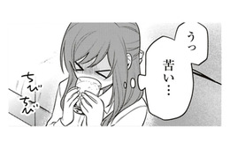 カレからの心無い言葉も浮気よりマシだと言い聞かせてた。私つらかったんだな【すきだから、だよ #26】