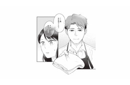 「あれ…なんか似てる」偶然入ったバーのマスターに、思わぬ“面影”を感じて心がざわつく【こじれた恋はもっと美味しく #３】