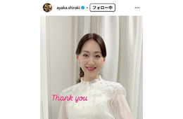 中山秀征の妻・白城あやか、手作りの正月飾りが話題「売り物みたい」「器用で羨ましい」