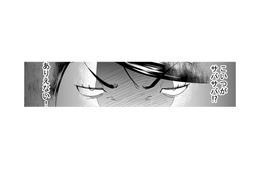 「はぁ？明らかに媚び売ってるこの女がサバサバ？ありえないでしょ!?」イラつく自サバ女が取った次の手は【ワタシってサバサバしてるから #26】