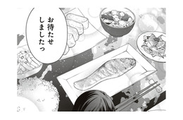 「ありがとう」がうれしい。契約通りのことをしただけですから！【すきだから、だよ #36】