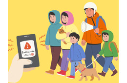 防災リュックに「入れてはいけない」食べ物とは？ 水と食料は「最後に入れる」理由、知ってる？「避難用食料」準備のコツ