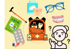 最重要「防災グッズ」は、毎日使っている「意外な」物！ 防災リュックに入れ忘れがちな、あなたの「身体の一部」は？