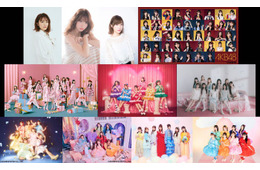 「MステSUPER LIVE」第2弾アーティスト解禁 timeleszが京セラから生中継＆“アイドル8組80人”夢のコラボも