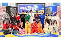 「それスノ」浜崎あゆみ、約9年ぶりTBSバラエティ出演 Snow Man・LE SSERAFIM・＝LOVEがダンス三つ巴対決