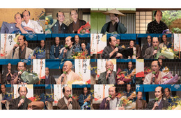 大河「べらぼう」メインキャスト17人のクランクアップコメント到着 “一人二役”挑戦の生田斗真「すごく幸せな時間だった」