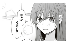 こういうの、なんかいいな。私はいったん現実に戻って、荷物を取りに帰らねば！【すきだから、だよ #41】