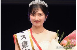 「ミス東大2025」結果発表 グランプリは須賀ありささん