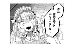 待ち合わせ場所にまさかの格好で現れた女性オーナー!! そして大事件が勃発して…!?【お疲れお兄さんは手芸沼につかりたい  #36】