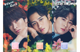 Snow Man深澤辰哉・宮舘涼太・岩本照、色っぽい目線＆顔の角度・瞳の表情で表現 素の3人らしさも溢れる