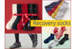 「リカバリーソックス」、コスパ最強の「リカバリーグッズ」なのでは!? ReDだけじゃない「疲労回復靴下」４選。「お手頃でプレゼントにちょうどイイ！」≪Amazon今トク情報≫