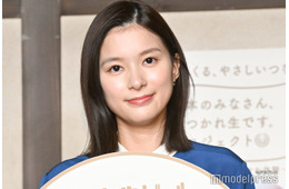 芳根京子、膝丈ワンピから透明感溢れる美脚披露 イタリア旅写真に「スタイル良すぎ」「お人形さんみたい」の声