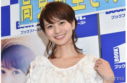 産休入り報告・高見侑里アナ、ラジオ番組関係者への直筆メッセージが話題「可愛らしい」「愛が詰まってる」