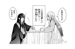 こんなに美しい男性を見たのは初めて…いつも体調不良の彼が気になってしょうがない!!【七十二候ノ国の後宮薬膳医 #６】