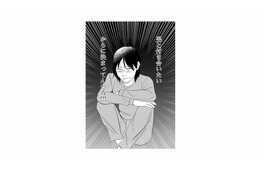 「付き合いたいからに決まってんだろ!!」クソ男との出会いばかりだった人生、まともな恋愛がしたい！【地獄の三十路録 1   #８】