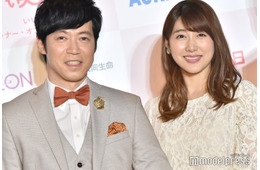 東貴博、家族4ショットで結婚記念日＆妻・安めぐみの誕生日報告「笑顔が眩しい」「呼び方が可愛い」の声