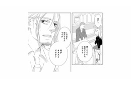 再構築しても何もなかった頃には戻れない。モヤモヤを抱えた妻の”秘密の息抜き”とは？【こたつから出てきた汗だくの女 #８】