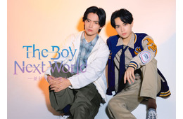 植村颯太＆中山脩悟、タイBLリメイクドラマ「The Boy Next World」出演決定 ティザービジュアル第2弾も公開