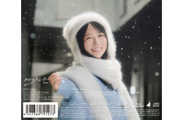 日向坂46上村ひなの、16thシングル収録“ひなた坂46”楽曲のセンターに決定