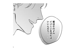 でも、応援したくなるんだ…炎上中のインフルエンサーを急遽守ることに！その手段とは【プラチナム #８】