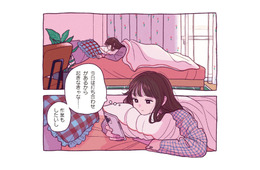 朝のスキンケアは私にとって栄養剤！ 作家のモチベーションを上げるモーニングルーティーンとは？【わたしのおでかけ準備 #１】