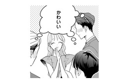 同期のハイスペックメンズとの飲み会テクニックを使って、ますます私の虜にしちゃおうっと♪【新卒の美和ちゃん～社内探偵外伝～ #８】