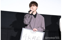 声優・梶原岳人＆元HKT48山田麻莉奈、結婚発表 第1子妊娠も報告