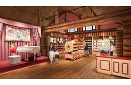 サンリオの歴史紐解く「山梨いちごの王さまミュージアム」2026年4月開業 いちご新聞やグッズ展示