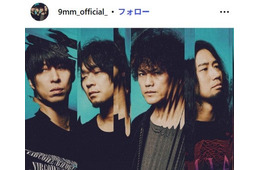 バンド・9mm Parabellum Bullet、メンバー脱退 イベント出演直後に発表