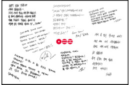 BTS「3月20日」に約3年9ヶ月ぶり“完全体”でカムバック決定 直筆メッセージでファンへ報告＆ワールドツアー開催も予定【7人コメント】