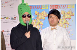 お笑いコンビ・天竺鼠、解散発表「友達に戻れるという楽しみの方が勝っております」