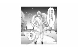 脱走成功と思った瞬間…余裕の婚約者に抱えられ、再び捕獲!?【妃教育から逃げたい私 #17】