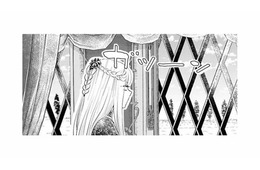 脱走を繰り返した令嬢はついに半地下の鉄格子の部屋へ。そこで待っていた話し相手とは!?【妃教育から逃げたい私 #18】