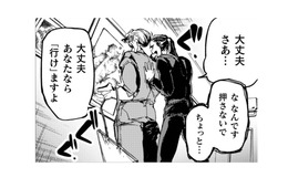 絵が喋った!?オーナーに押されて絵に触れると、未知の世界に引きずり込まれた！【アウトリーチ #５】